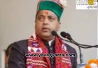 एचआरटीसी की बदहाली और जुगाड़ तंत्र पर भड़के  नेता प्रतिपक्ष, बोले- जनता की जिंदगी से खिलवाड़ कर रही सुक्खू सरकार
