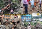 उत्तराखंड में फिर आई जल प्रलय , मलबे में दफन बाजार, पलभर में उजड़ गए थराली में आशियाने