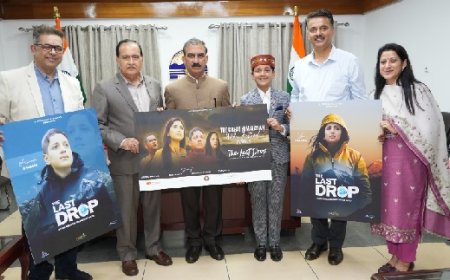 मुख्यमंत्री ने केबीसी फेम अरुणोदय शर्मा की फिल्म ‘द लास्ट ड्रॉप’ की देखी विशेष स्क्रीनिंग  