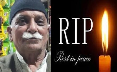 श्रद्धांजलि : संघ परिवार के प्रथम दीप स्तंभ रामभज तोमर ने 80 वर्ष में उम्र में दुनिया को कहा अलविदा