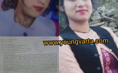 शिलाई से लापता हुई विवाहिता , पति ने पुलिस में दर्ज करवाई गुमशुदगी की रिपोर्ट