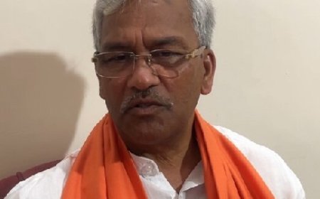 ज़िला अधिकारी स्वयं घटनास्थल पर मौजूद हालात की कर रहे निरंतर निगरानी  : सांसद त्रिवेंद्र सिंह रावत