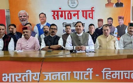 पूरे प्रदेश में 10 से 15 अगस्त तक हर घर तिरंगा अभियान चलाएगी भाजपा 