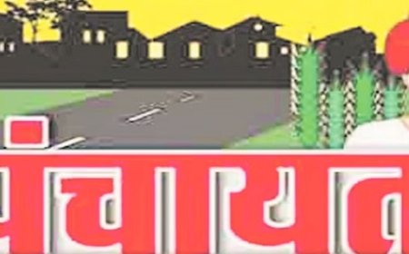 ग्रामीण क्षेत्रों में जल शक्ति विभाग की पेयजल स्कीमों का अब पंचायतें करेंगी संचालन और मरम्मत,अधिसूचना जारी