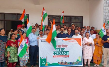 उपायुक्त ने जिलाव्यापी ‘हर घर तिरंगा – हर घर स्वच्छता’ अभियान का किया शुभारंभ