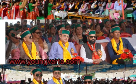 किन्नौर के उपमंडल पूह में समर फेस्टिवल का आगाज , डीसी किन्नौर डॉ. अमित कुमार शर्मा ने किया समारोह का शुभारंभ 