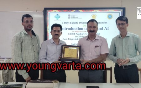 आईओटी और एआई की नवीनत्तम टैक्नोलॉजी से अपडेट हुए तकनीकी शिक्षक , बहुतकनीकी कालेज हमीरपुर में संपन्न हुआ फैकल्टी डेवलपमेंट प्रोग्राम