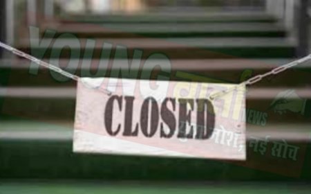 हिमाचल सरकार ने बंद किये सात महाविद्यालय , बिना छात्रों वाले कालेजों को विश्वविद्यालय ने किया डिनोटिफाई , अधिसूचना जारी