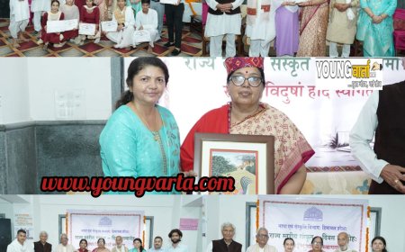भाषा, कला एवं संस्कृति विभाग ने आयोजित की प्रश्नोत्तरी, कवि सम्मेलन, श्लोकोंचारण और निबंध प्रतियोगिताएं