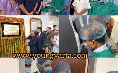 राज्य में आम आदमी मिलेगी रोबोटिक सर्जरी की सुविधा , मुख्यमंत्री ने अस्पताल को दी 34 करोड़ की सौगात 