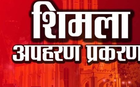 पुलिस पूछताछ में खुलासा : आरोपी ने कार में बच्चों को हाथ बांधने के बाद बच्चों की उतार दीं थीं वर्दी की कमीजें  