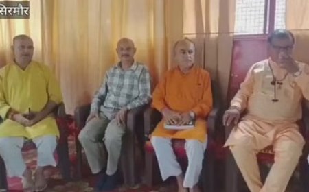 पारंपरिक पुजारी पुरोहित सभा की बैठक नाहन में आयोजित,15 अगस्त को मनाया जाएगा श्री कृष्ण जन्माष्टमी पर्व