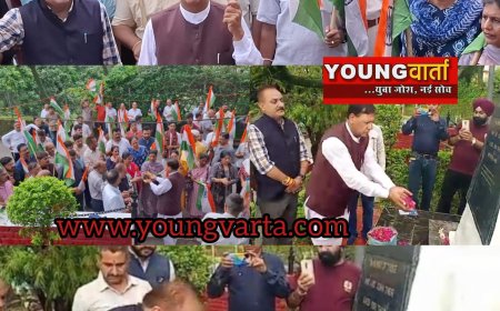 जिला स्तरीय विभाजन विभीषिका स्मृति दिवस भाजपा ने निकाली तिरंगा यात्रा 