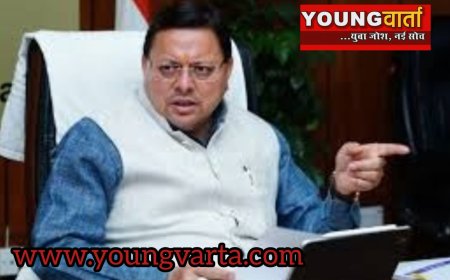 देश के इस राज्य में होगा अल्पसंख्यक शिक्षा प्राधिकरण का गठन , अब सिख , जैन , ईसाई , बौद्ध एवं पारसी बच्चों को भी सुविधा मिलेगी