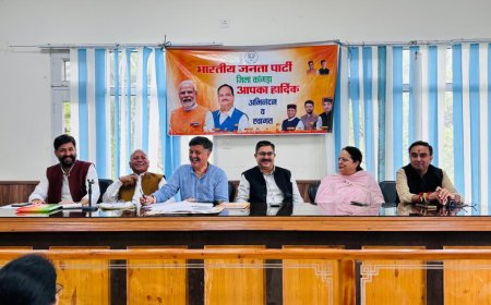 भाजपा ज़मीनी स्तर पर कार्य कर पंचायत चुनाव को तैयार , पार्टी ने बूथ स्तर तक मजबूत करने की बनाई रणनीति