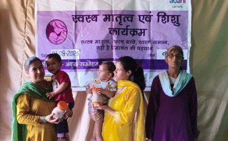 महिला एवं बाल विकास विभाग के संयुक्त तत्वावधान में दाड़लाघाट के कोटला आंगनवाड़ी केंद्र पर पोषण और स्वास्थ्य दिवस का आयोजन 