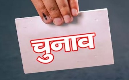 शहरी निकायों में चुनाव से ठीक पहले राज्य सरकार ने म्युनिसिपल इलेक्शन रूल्स में किया बदलाव  