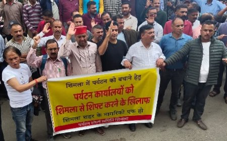 HPTDC कार्यालय को धर्मशाला शिफ्ट करने के विरोध में शिमला में गरजी पर्यटन बचाओ संघर्ष समिति 