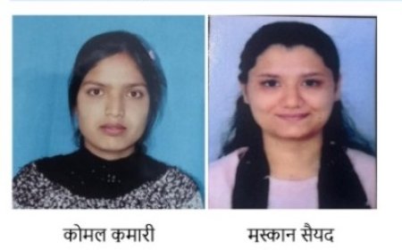 हिमालयन इंस्टिट्यूट ऑफ फार्मेसी, काला-अंब के छात्रों ने उत्कृष्ट प्रदर्शन कर संस्थान का नाम किया रोशन  