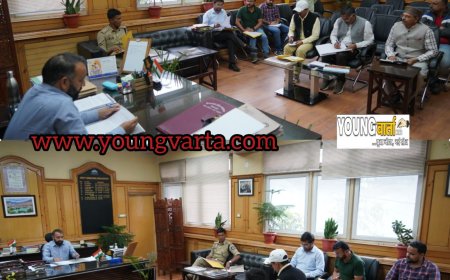 जिला स्तरीय सतर्कता एवं प्रबोधन समिति किन्नौर की त्रैमासिक बैठक आयोजित