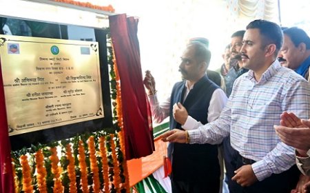 अनिरुद्ध सिंह और विक्रमादित्य सिंह ने 8.26 करोड़ की परियोजना का किया लोकार्पण