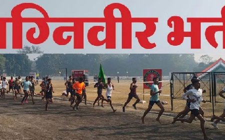 नाहन में युवा नहीं कर पा रहे अग्नि वीर भर्ती परीक्षा की तैयारी,चम्बा मैदान और विला राउंड में अनुमति देने की मांग
