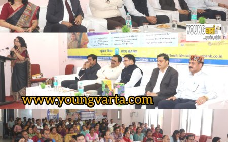 बैंक के पास लाभार्थी की उचित जानकारी होना आवश्यक : मनमोहन शर्मा