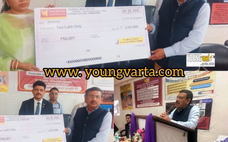 बीडीओ कार्यालय अंब में वित्तीय समावेशन संतृप्ति और री-केवाईसी पर विशेष शिविर आयोजित