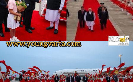 चीन के तियांजिन पहुंचे पीएम मोदी , चाईना सरकार ने रेडकरपेड बिछा एयरपोर्ट पर किया भव्य स्वागत
