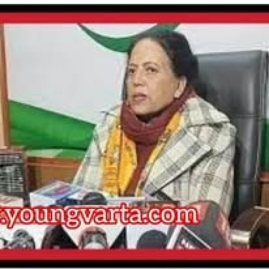 हिमाचल प्रदेश को शीघ्र मिलेगा नया पार्टी अध्यक्ष , राहुल गाँधी लेंगे निर्णय :  प्रतिभा  