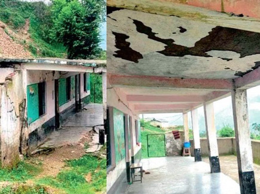 डर के साये में शिक्षा ग्रहण कर रहे दांथल स्कूल के 24 बच्चे, प्रशासन नहीं ले रहा सुध