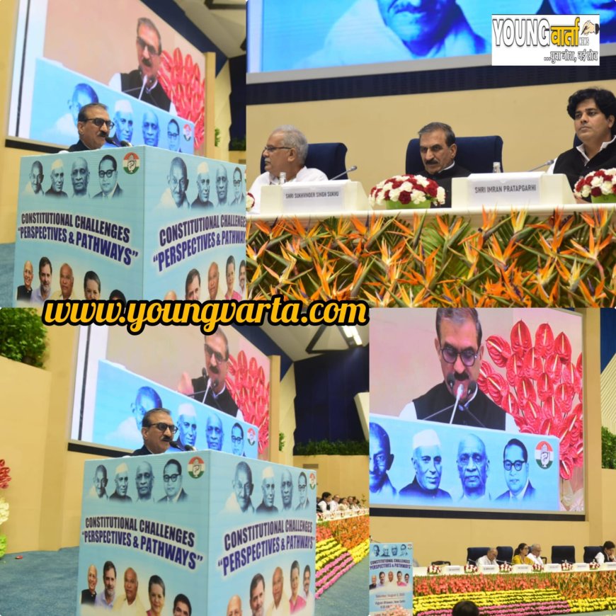 मुख्यमंत्री सुखविंद्र सिंह सुक्खू ने एआईसीसी के राष्ट्रीय सम्मेलन में लिया भाग