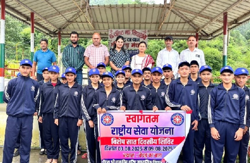 पीएम श्री राजकीय वरिष्ठ माध्यमिक पाठशाला बेचड़ का बाग़ में सात दिवसीय एनएसएस शिविर शुरू