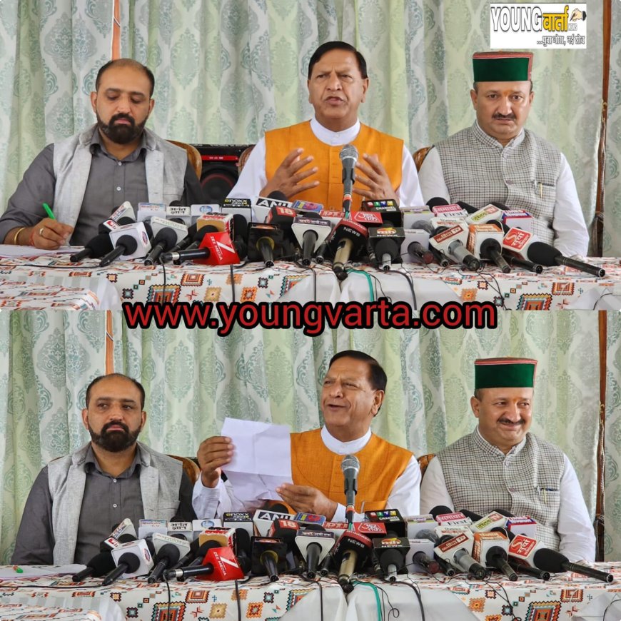 जल्द आएगी प्रदेश भाजपा की नई टीम , भाजपा की 17 जिला कार्यक्रणियां घोषित : डा. बिंदल