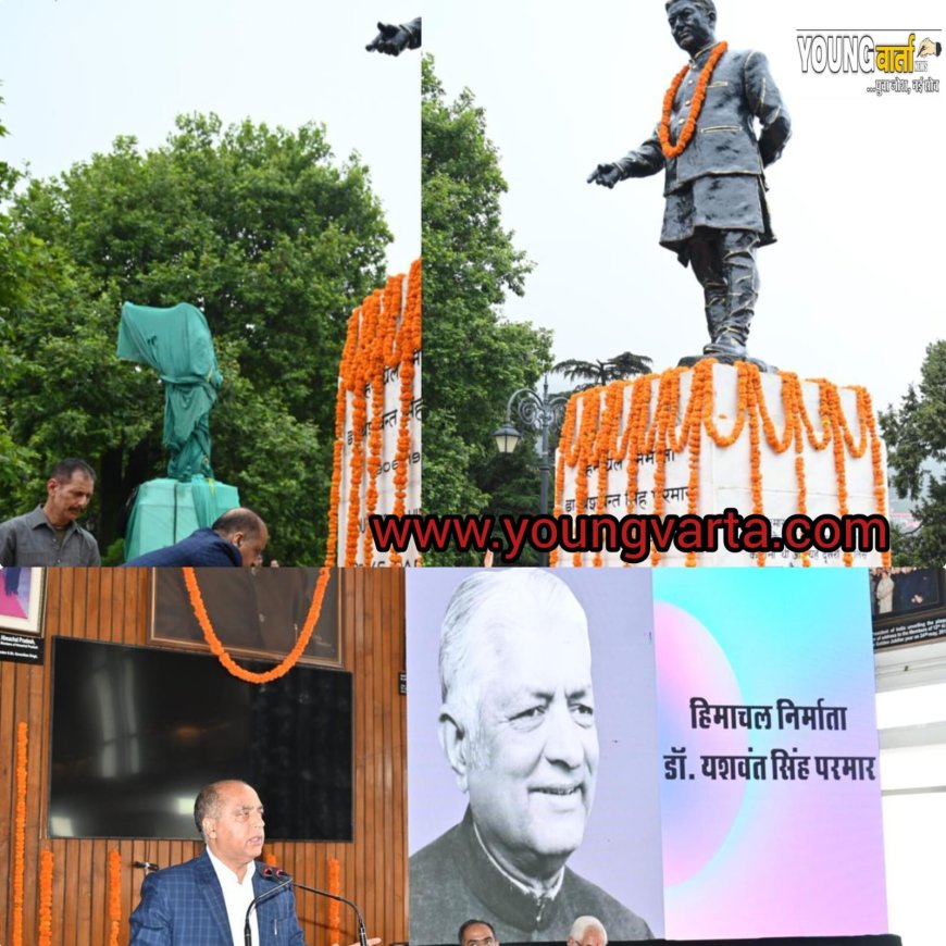 हिमाचल में लॉटरी शुरू करने के लिए प्रदेश के बाहर हुई डील , पंजाब में है ठिकाने जहां हुआ लाटरी का सौदा : जयराम ठाकुर