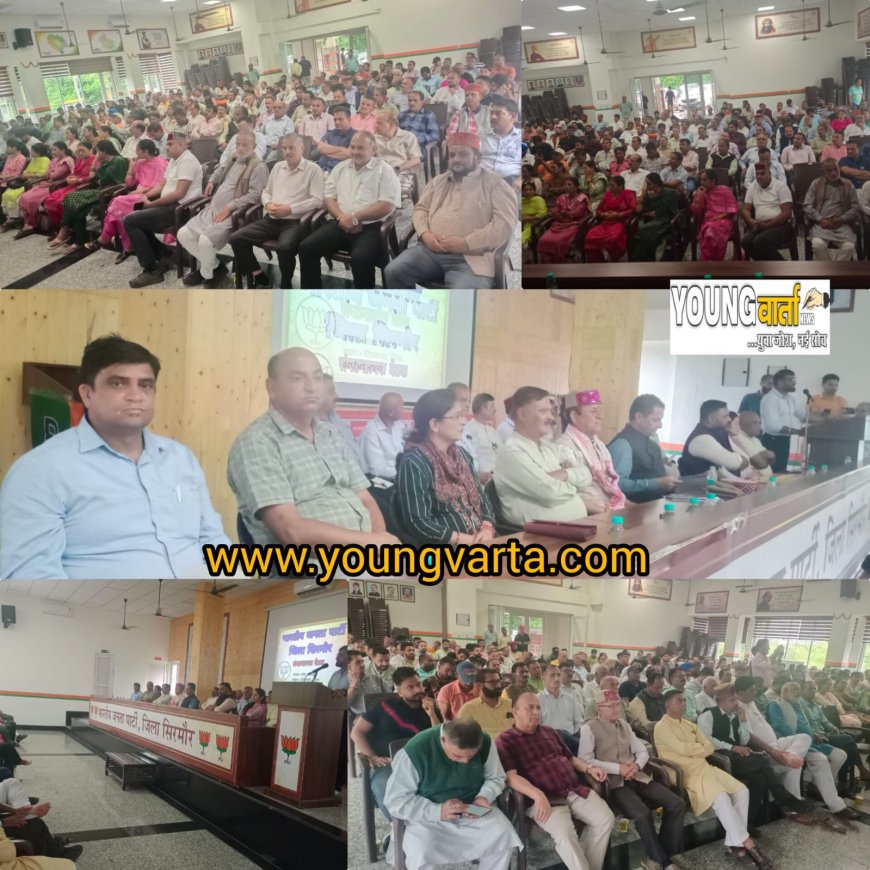 दस से 15 अगस्त तक भाजपा चलाएगी हर घर तिरंगा अभियान , काले दिवस के रूप में मनाएगी 14 अगस्त : बिहारी लाल शर्मा 