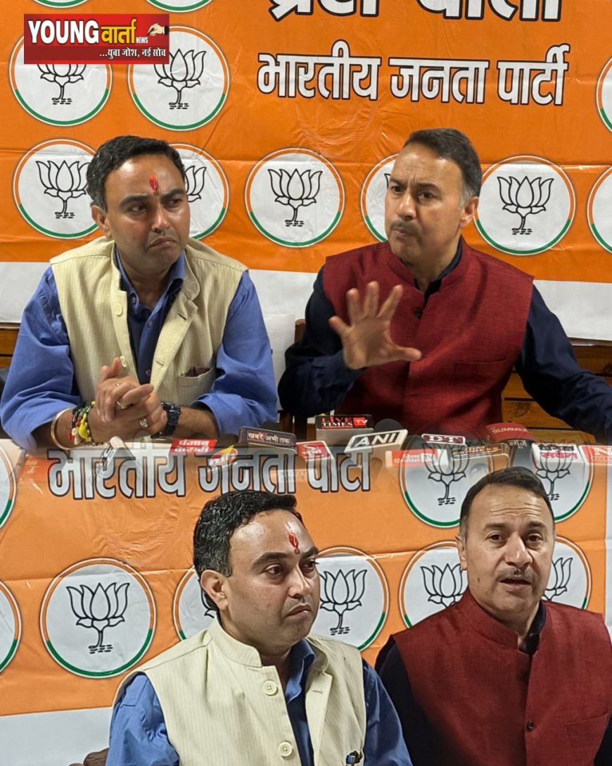 मित्रों को लाभ देने के लिए पर्यटन निगम के होटलों को निजी हाथों में सौंप रही कांग्रेस सरकार : संजय शर्मा