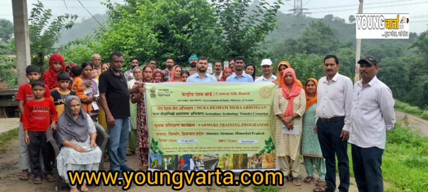नाहन विकासखंड के कौलांवाला भूड में मेरा रेशम , मेरा अभिमान कार्यक्रम का आयोजन