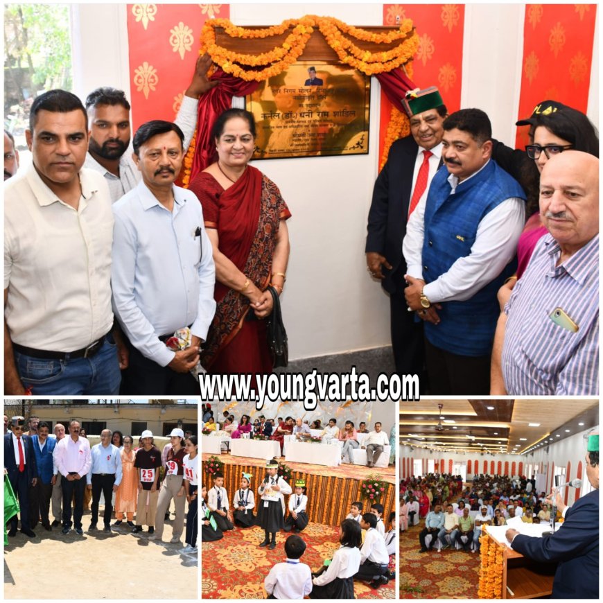 शहर व अपने क्षेत्र को स्वच्छ रखना प्रत्येक नागरिक की जिम्मेदारी : डॉ. शांडिल
