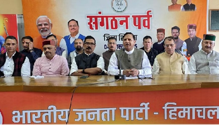 पूरे प्रदेश में 10 से 15 अगस्त तक हर घर तिरंगा अभियान चलाएगी भाजपा 