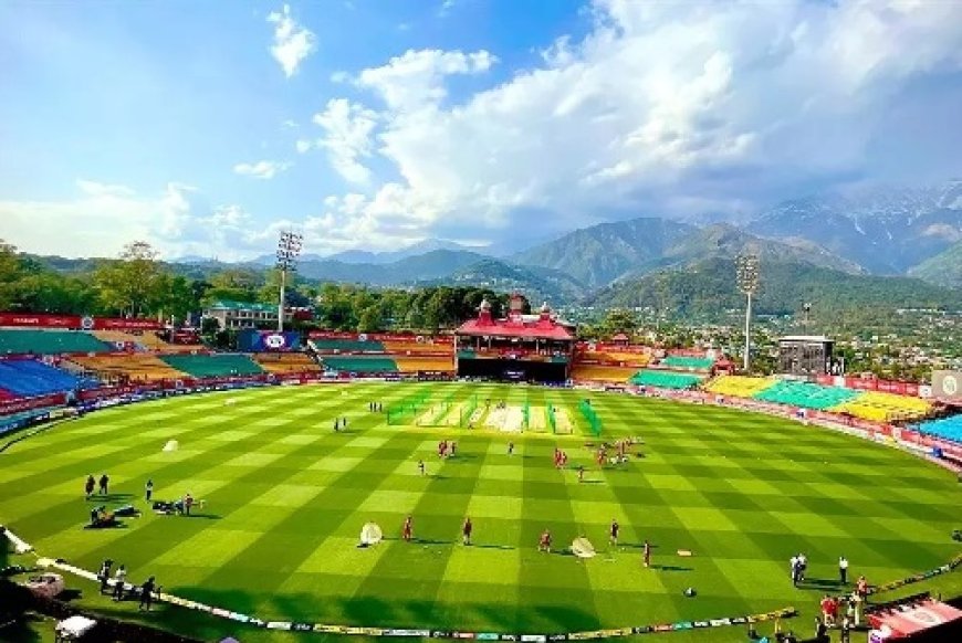 अंतरराष्ट्रीय क्रिकेट स्टेडियम धर्मशाला में नई घास पर खेला जाएगा भारत-दक्षिण अफ्रीका का मैच