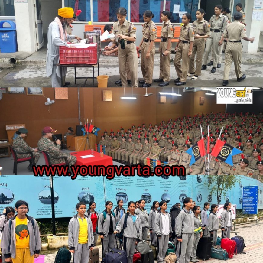 ईटरनल यूनिवर्सिटी बडू साहिब में 600 छात्राएं ले रही एनसीसी की ट्रेनिंग , 14 अगस्त तक चलेगा कैम्प