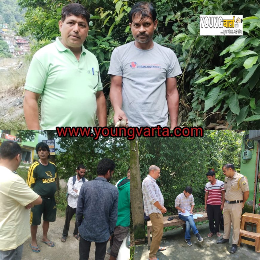 अवैध मछली शिकार करते परमत्स्य विभाग ने रंगे हाथ पकड़े 11 लोग , मौके पर वसूला 12 हजार रुपये जुर्माना