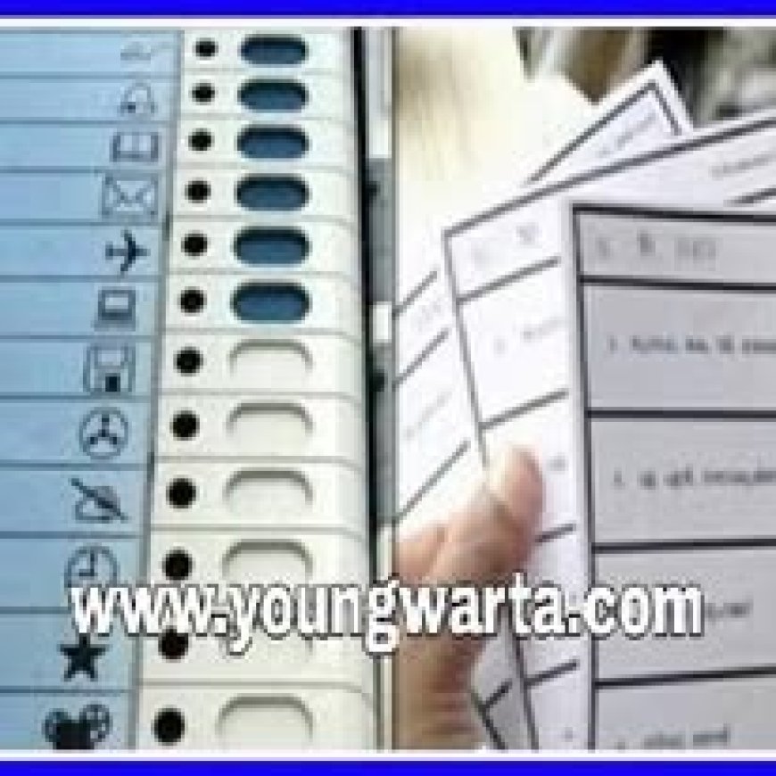 अब हिमाचल में भी होगी मतदाता सूचियों की जांच , भारत निर्वाचन आयोग ने दिए निर्देश
