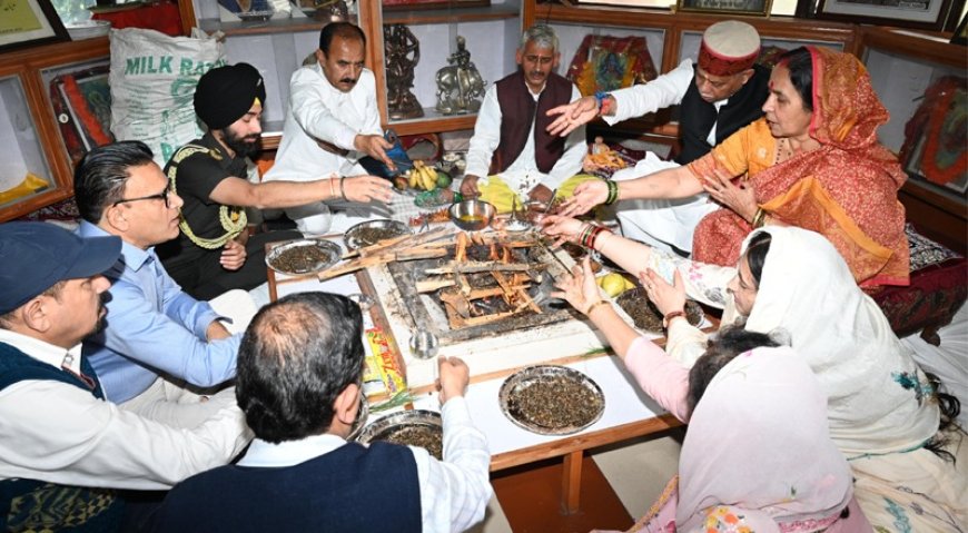 आपदा मुक्त हिमाचल के लिए शिमला के राजभवन में हवन यज्ञ , राज्यपाल की खुशहाली की कामना