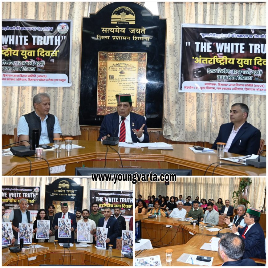 मानव जीवन बहुमूल्य , इसे नशे के आगोश में रखकर न करें खत्म , मानसिक रोगियों के साथ नहीं रखे जाएंगे नशे के आदी मरीज : स्वास्थ्य मंत्री