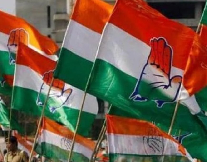 प्रदेश कांग्रेस प्रदेशाध्यक्ष की ताजपोशी से पहले कांग्रेस नेताओं में हलचल