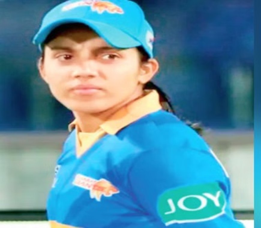 उपलब्धि : ऑस्ट्रेलिया के खिलाफ तीन वनडे मैच खेलेंगी हिमाचल की तनुजा कंवर