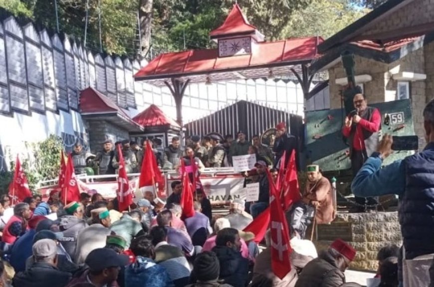 देशव्यापी आह्वान पर हिमाचल में किसानों का प्रदर्शन, राष्ट्रपति को सौंपा 11 सूत्रीय मांग पत्र