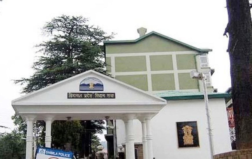 हिमाचल प्रदेश विधानसभा का मानसून सत्र 18 अगस्त से शुरू, विधानसभा के पास अब तक 830 प्रश्न आए